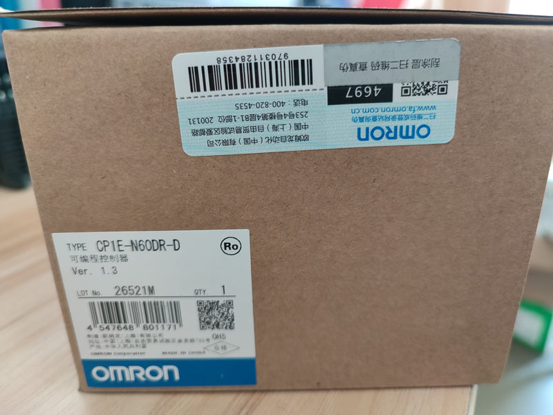 1 pc used CP1E-N60DR-D Omron PLC