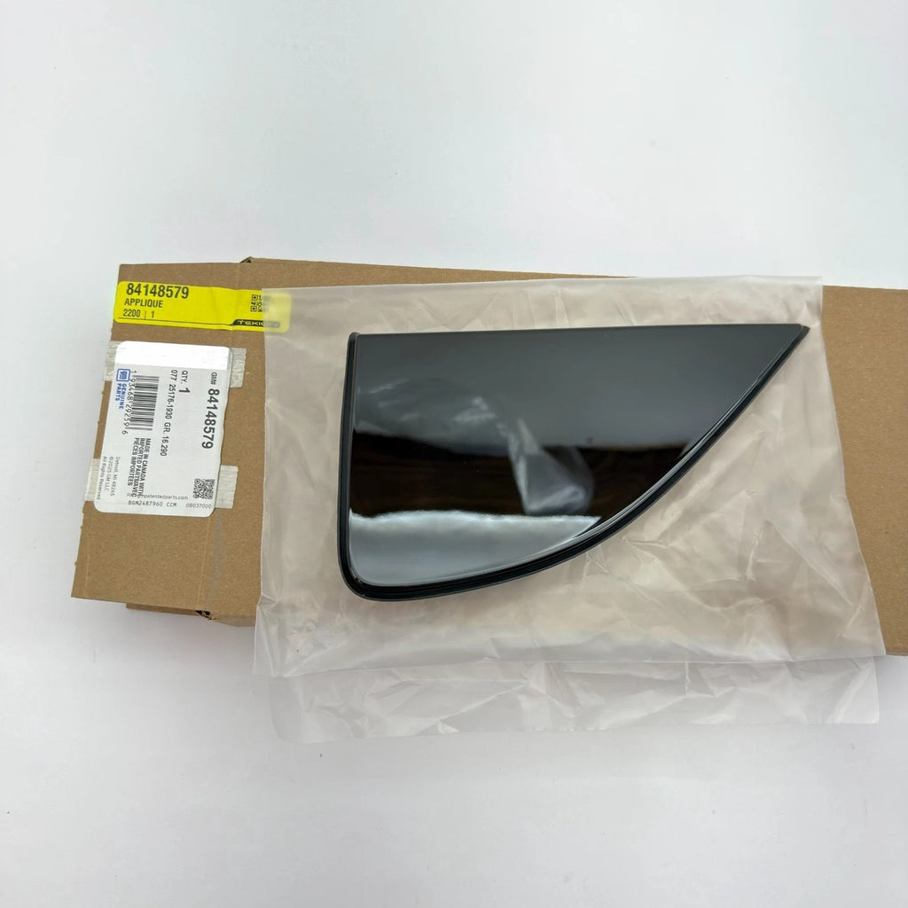 General Motors 84148579 New