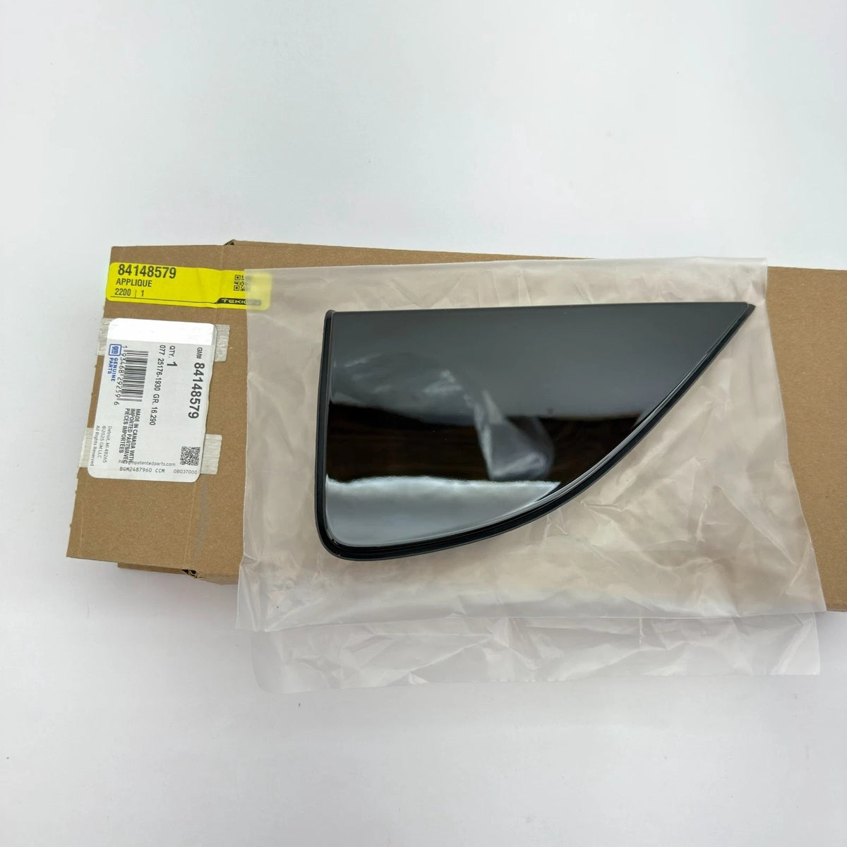 General Motors 84148579 New