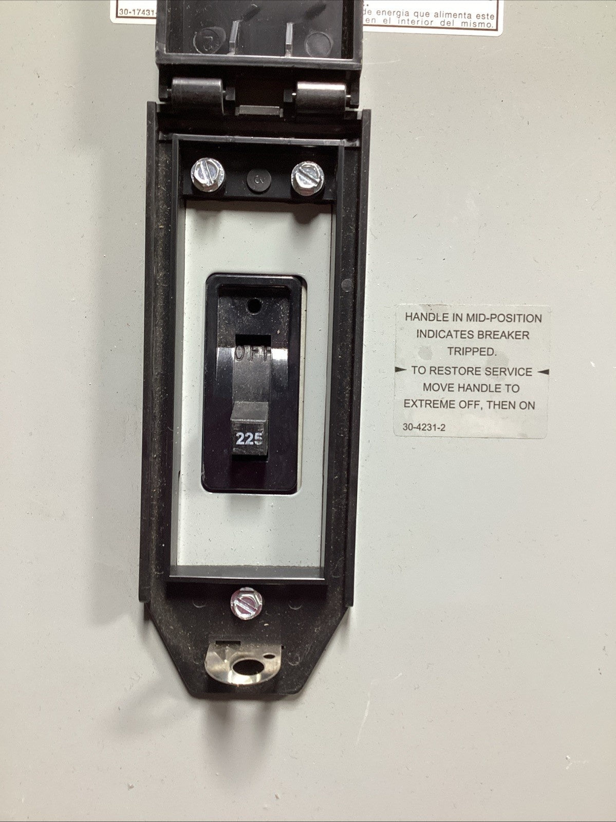Eaton ECC225R Used