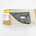General Motors 84148579 New