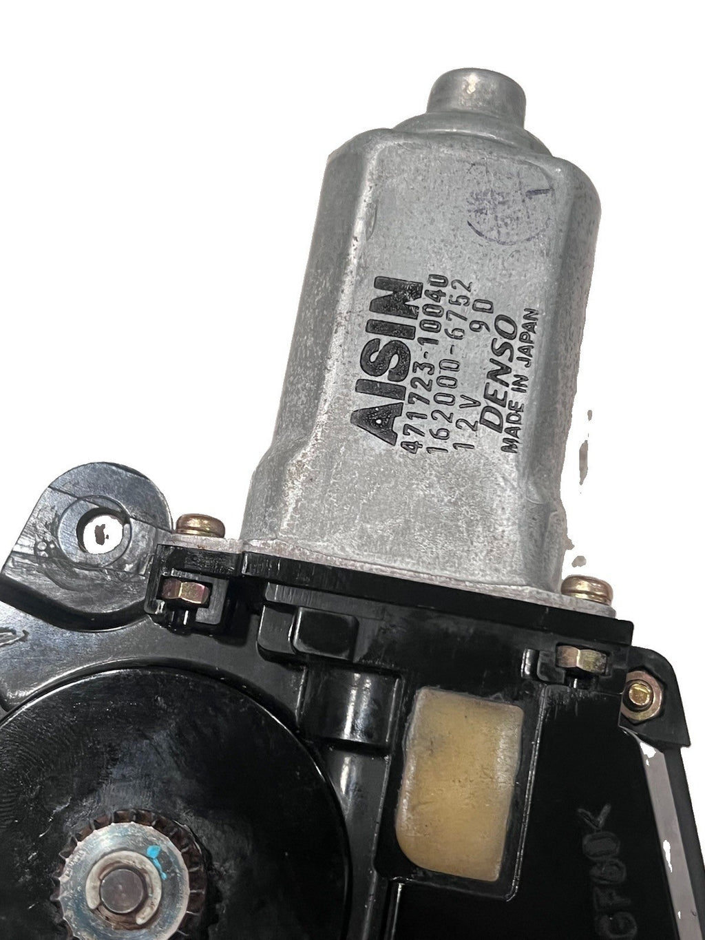 Hummer 471723-10040 Used