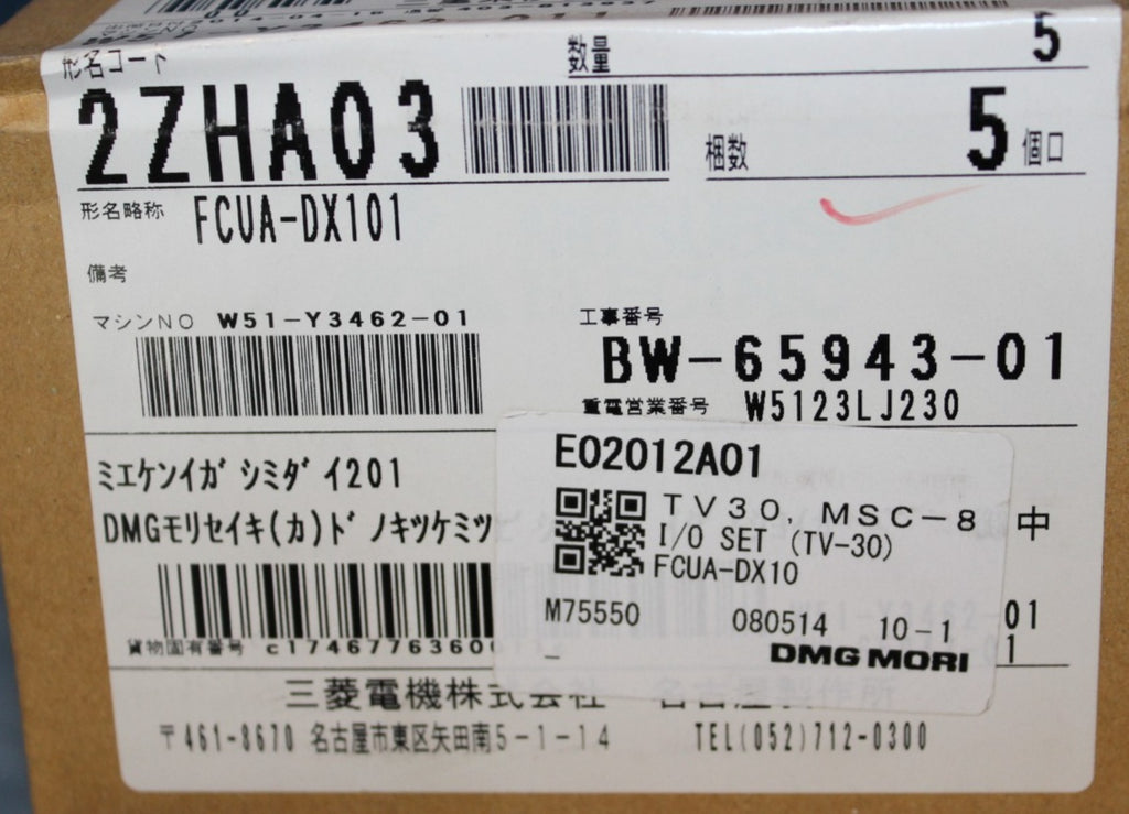 Mitsubishi FCUA-DX101 New