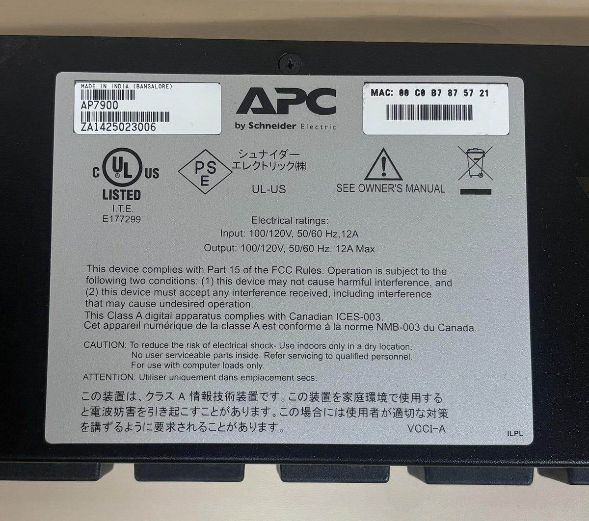 APC AP7900 Used