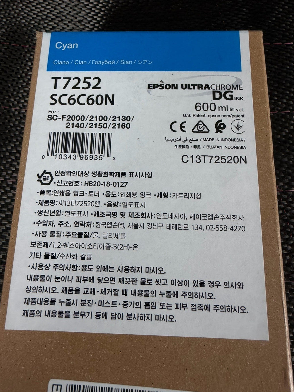 Epson T7252 New