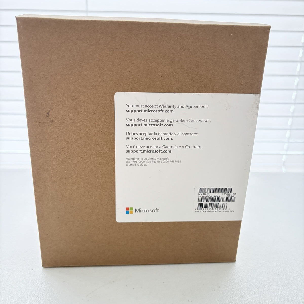 Unbranded 1100 Series Used