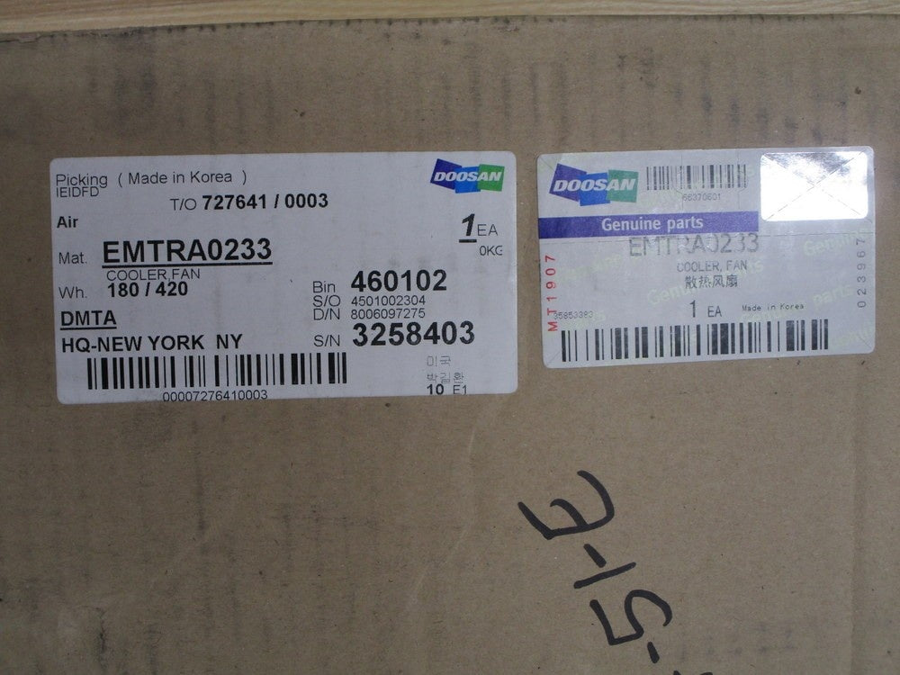 Dayle Yang Mechatronics DCF-12S New