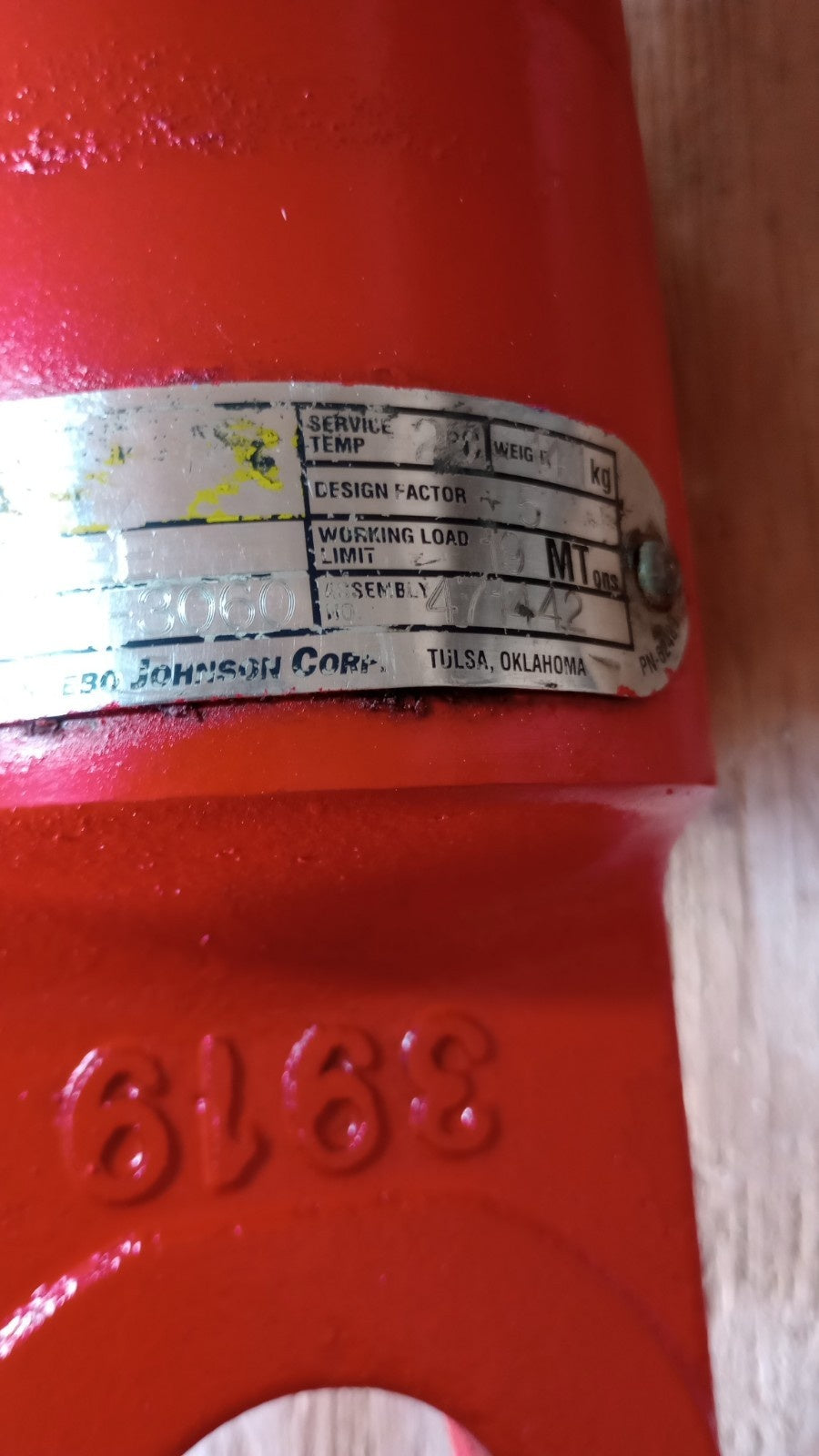 Johnson Gunnebo PN-62489 Used