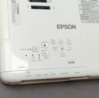 Epson VS250 Used