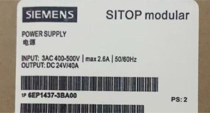 1PC for SIEMENS 6EP1437-3BA00  new 6EP14373BA00