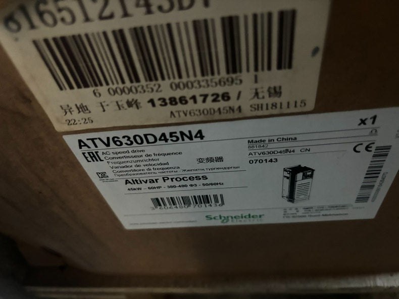 Schneider ATV212HD45N4 New Servo Drive Motor for Industrial Automation