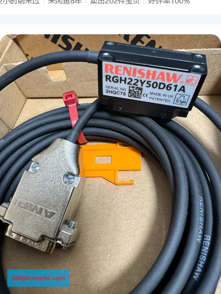 RENISHAW RGH22Y50D61A New Obsolete Industrial Spare Parts