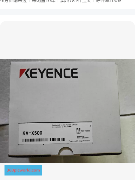 Keyence KV-X500 New Sensors & Encoders