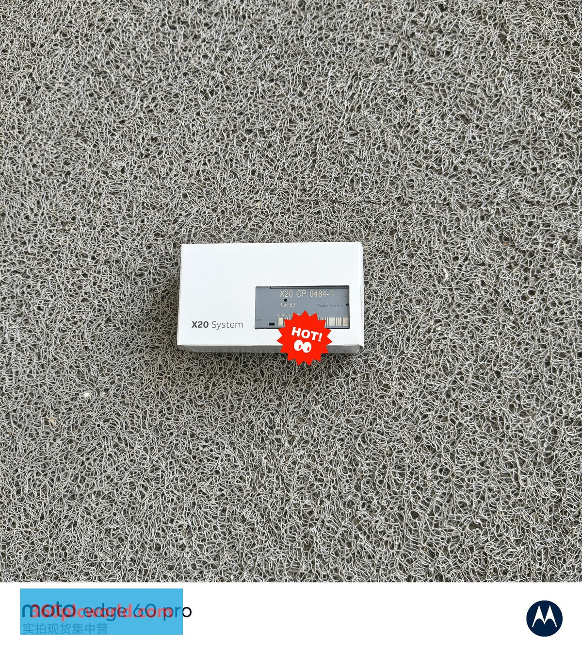 B&R X20CP0484-1 New PLC, DCS & HMI