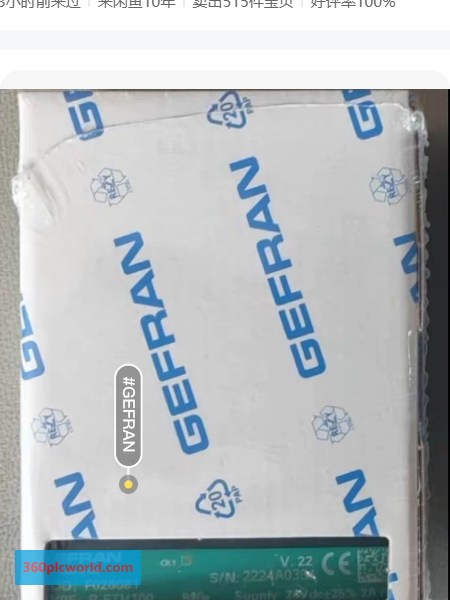 Gefran R-ETH100 New Obsolete Industrial Spare Parts