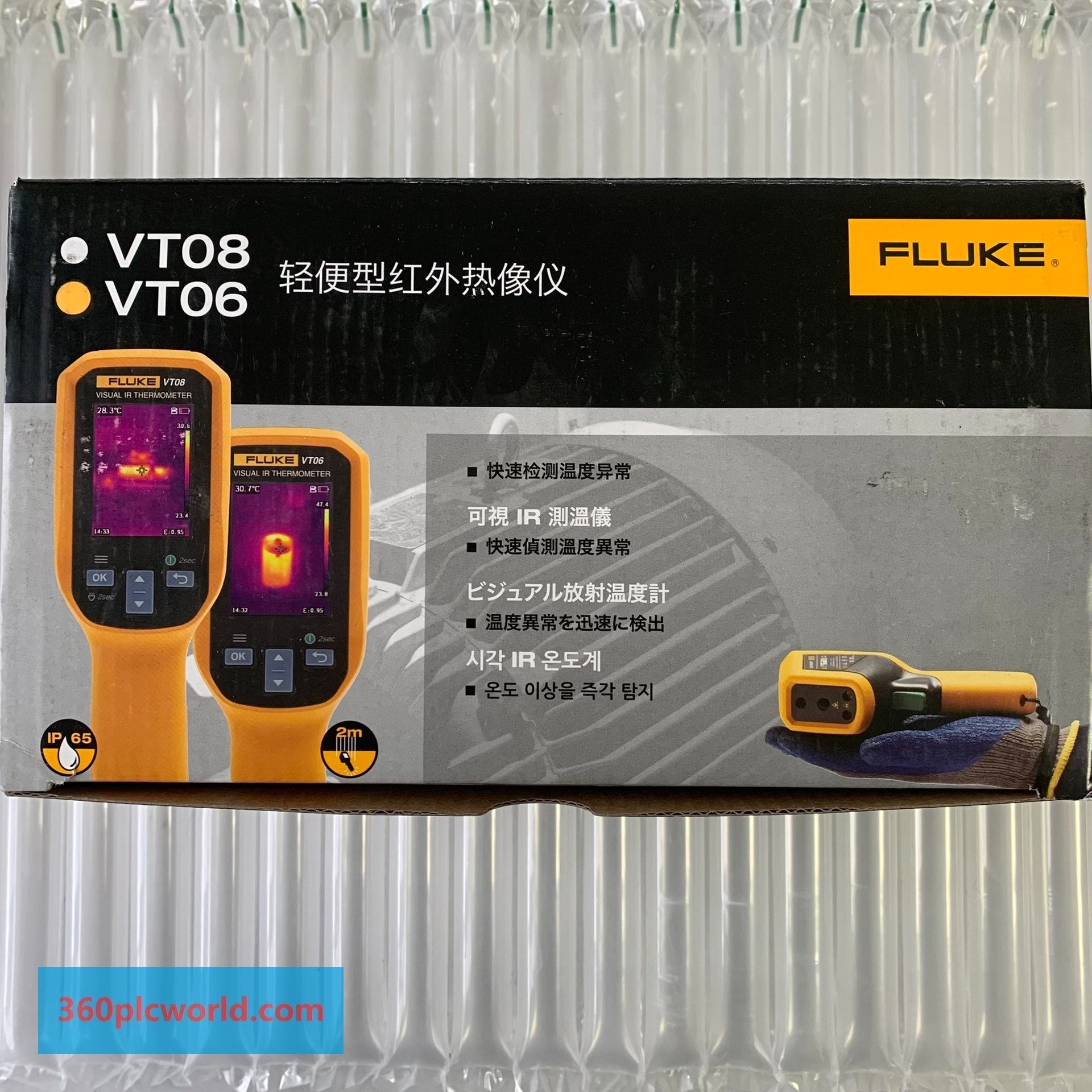 INFRARED THERMOMETER VT06 New Process Instrumentation
