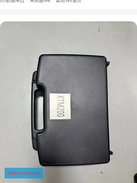 Removal KT200 New Obsolete Industrial Spare Parts