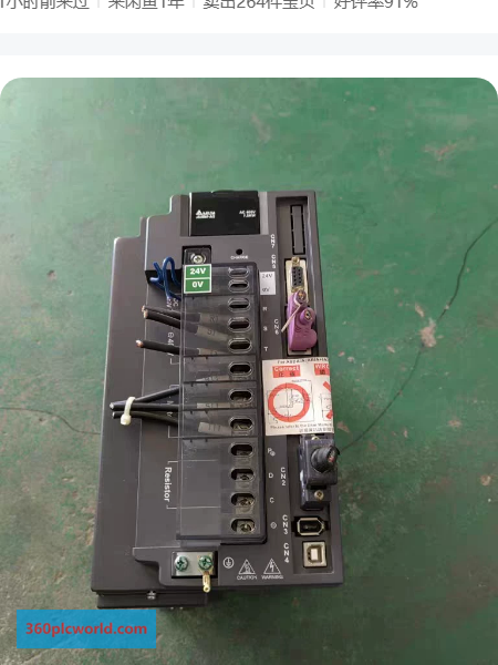 Delta ASD-A2-7543-M Used Obsolete Industrial Spare Parts