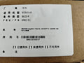 BROADCOM 9560-8i New Industrial Automation Spare Part for Industrial Automation