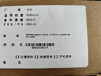 BROADCOM 9560-8i New Industrial Automation Spare Part for Industrial Automation