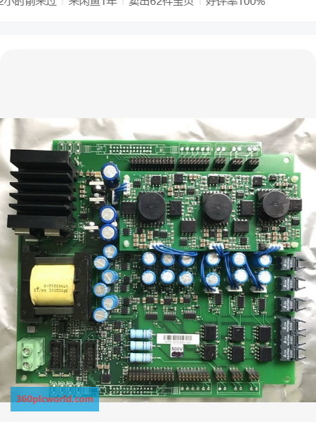 VACON PC00787D New Obsolete Industrial Spare Parts