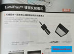 Keyence CA-DZW50X Used Sensor Encoder for Industrial Automation