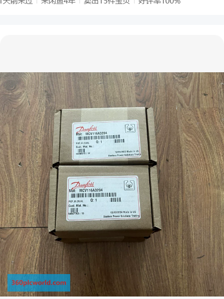 Danfoss MCV116A3204 New Obsolete Industrial Spare Parts