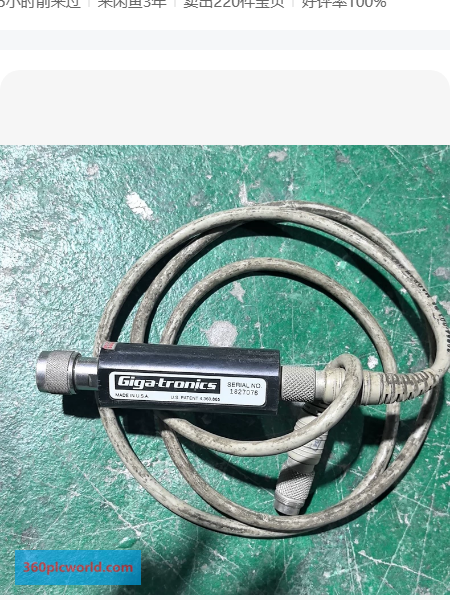 Giga-tronics 80301A Used Obsolete Industrial Spare Parts