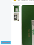 Schneider HMIET6500 New PLC, DCS & HMI