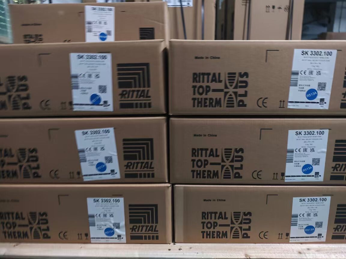 Rittal SK3361.500 New Obsolete Industrial Spare Parts Industrial Automation