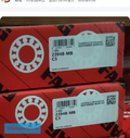 FAG 23948-MB New Obsolete Industrial Spare Parts