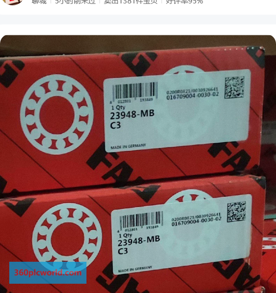 FAG 23948-MB New Obsolete Industrial Spare Parts
