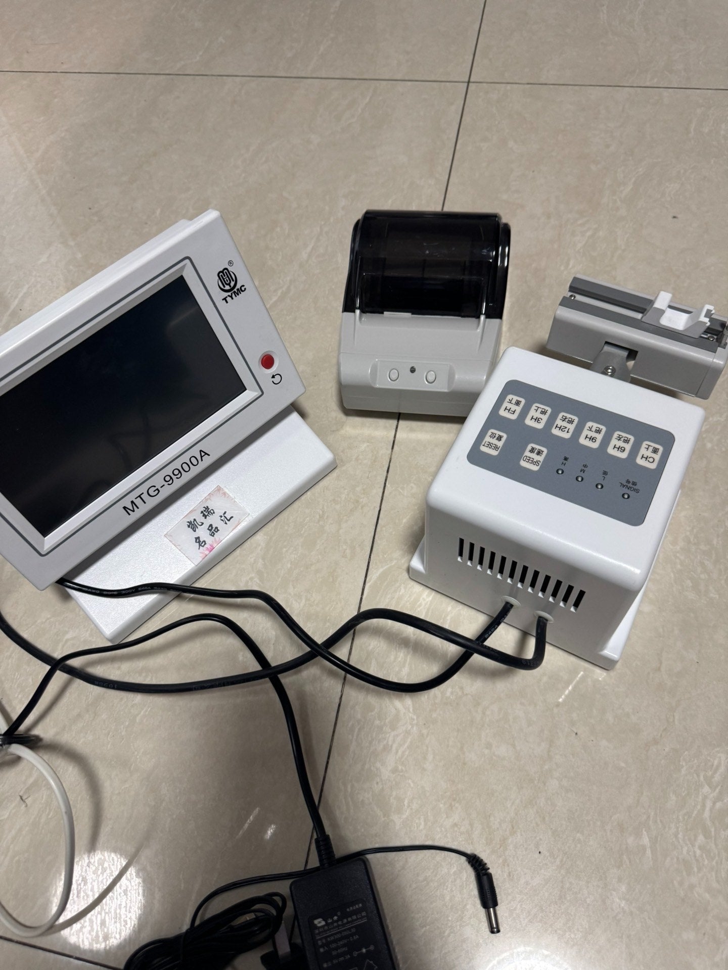 MTG MTG-9900A New Obsolete Industrial Spare Parts Industrial Automation