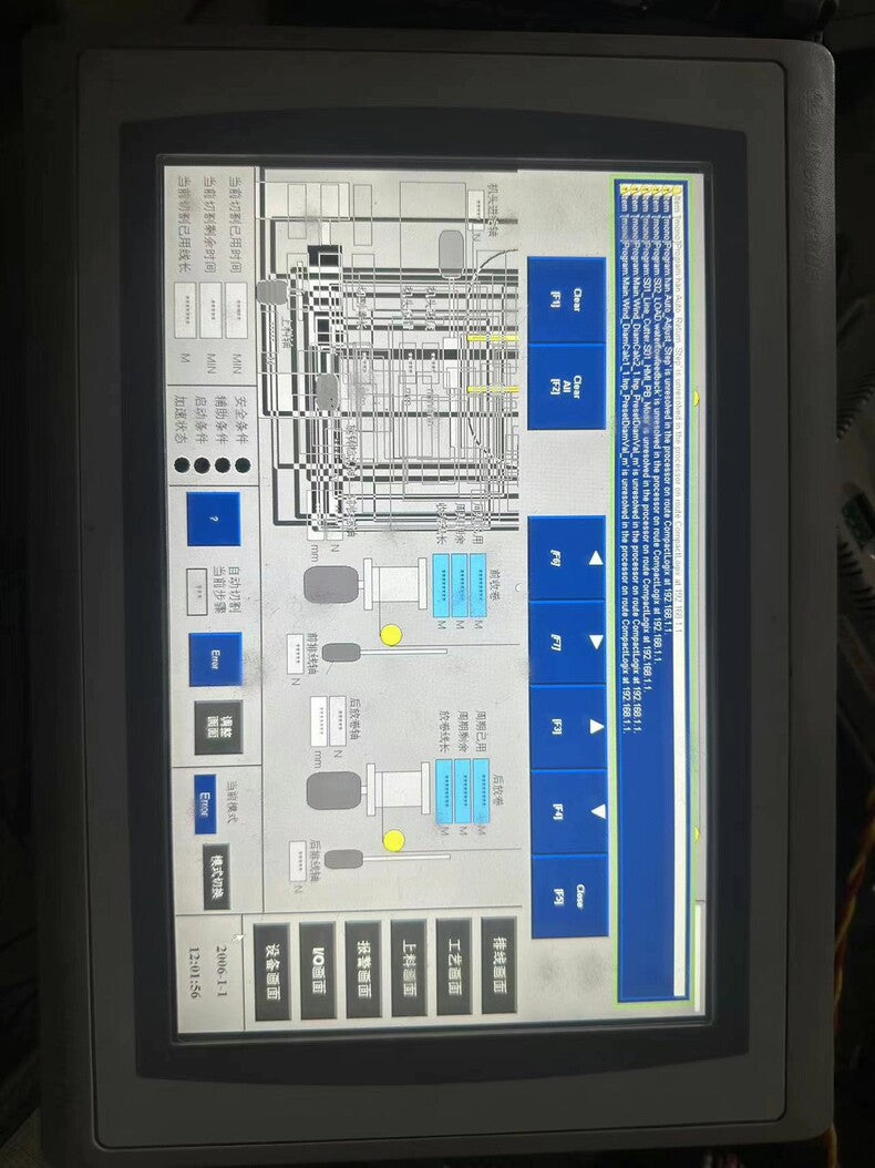 AB 2711P-T12W21D8S Used Industrial Automation Spare Part for Industrial Automation
