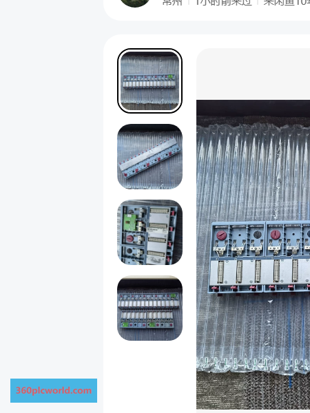 B&R 3BP150.41 New PLC, DCS & HMI