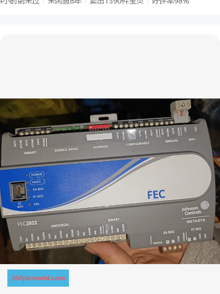 Johnson Controls MS-FEC2611-0 New Obsolete Industrial Spare Parts