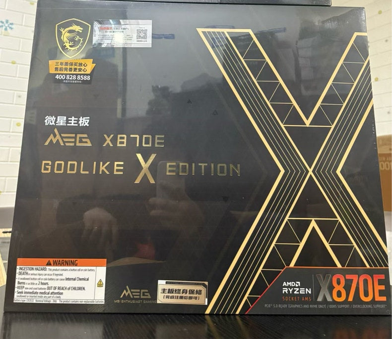 MSI MEG X870E GODLIKE X EDITION New Industrial Automation Spare Part for Industrial Automation