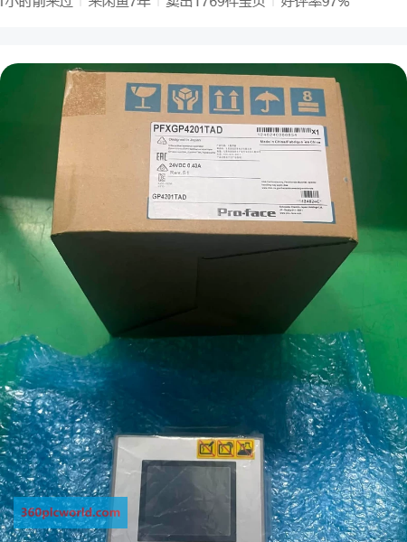 Proface PFXGP4201TAD New PLC, DCS & HMI