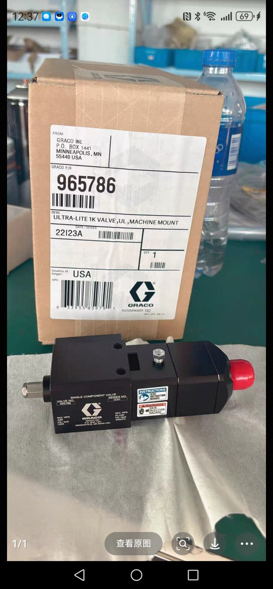 GRACO 965786 New Industrial Automation Spare Part for Industrial Automation