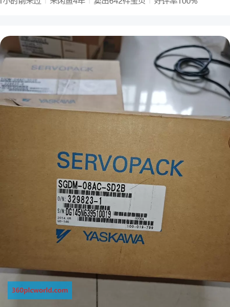 YASKAWA SGDM-08AC-SD2B New Servo Drives & Motors