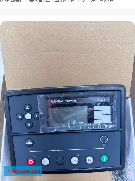 Deep Sea Electronics DSE8610 New Obsolete Industrial Spare Parts
