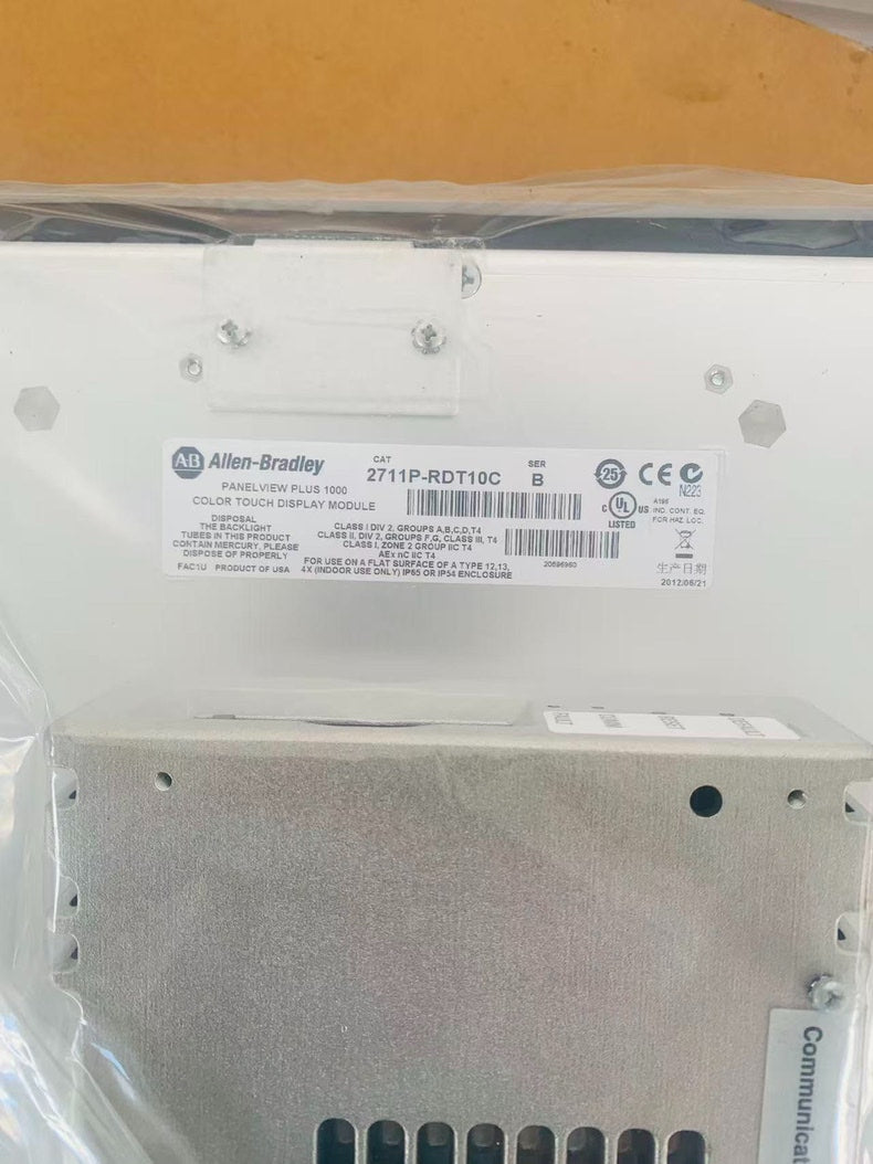 Allen-Bradley 2711P-RDT10C New Industrial Automation Spare Part for Industrial Automation