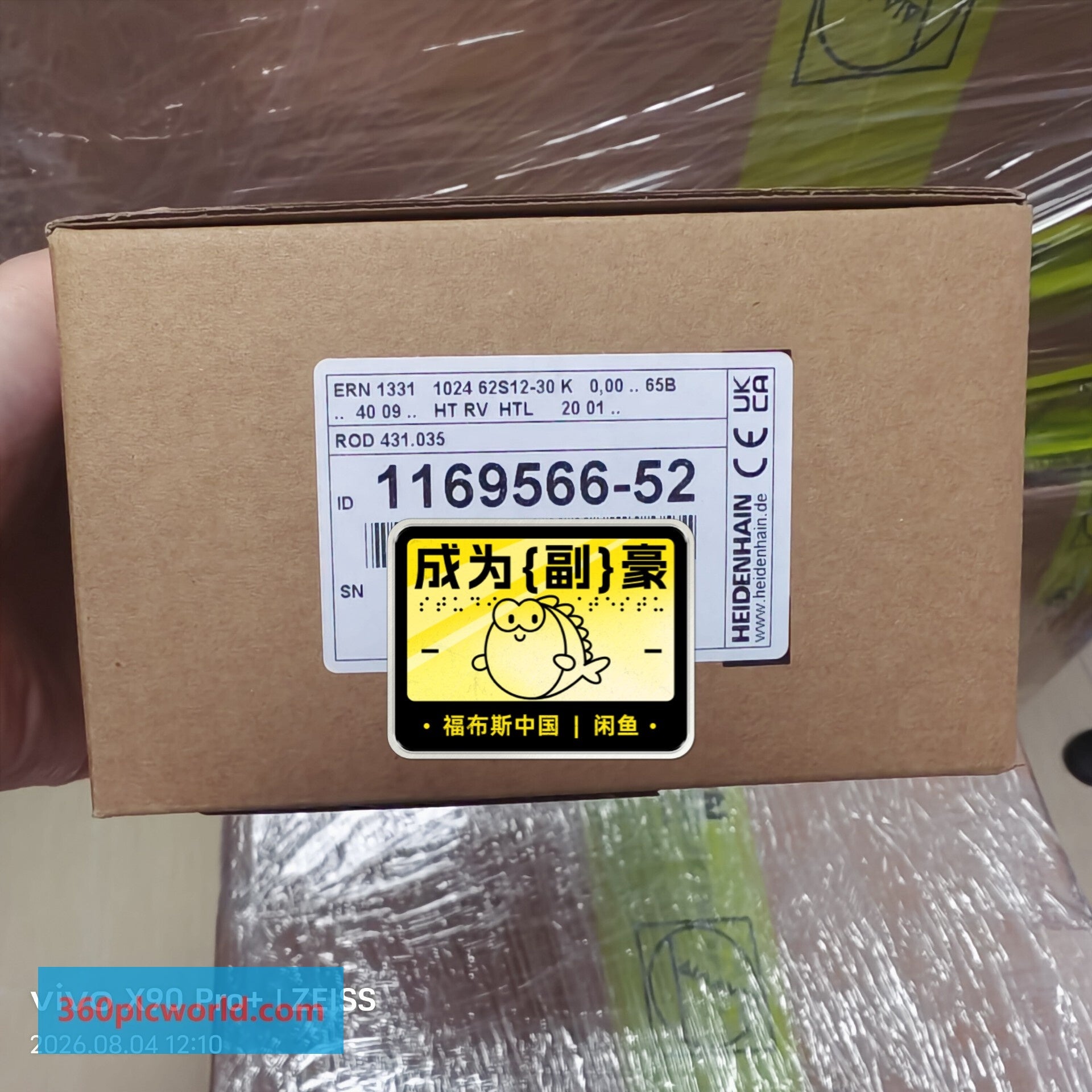Heidenhain 317393-02 New Obsolete Industrial Spare Parts