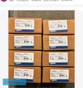 Square D 9007TUB4M12 New Obsolete Industrial Spare Parts