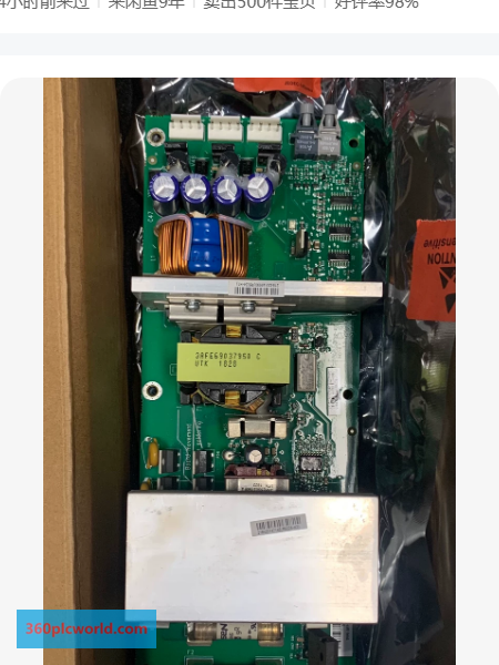ABB BFPS-48C New Obsolete Industrial Spare Parts