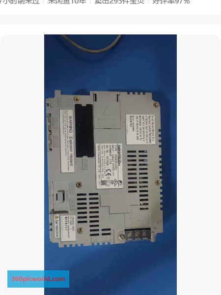 FUJI V806CD New Obsolete Industrial Spare Parts