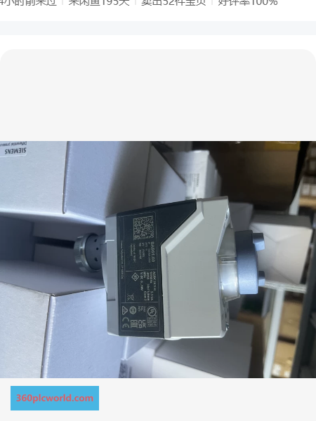 SIEMENS SAS61.03 New Obsolete Industrial Spare Parts