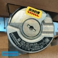 Heidenhain 727221-02 New Obsolete Industrial Spare Parts