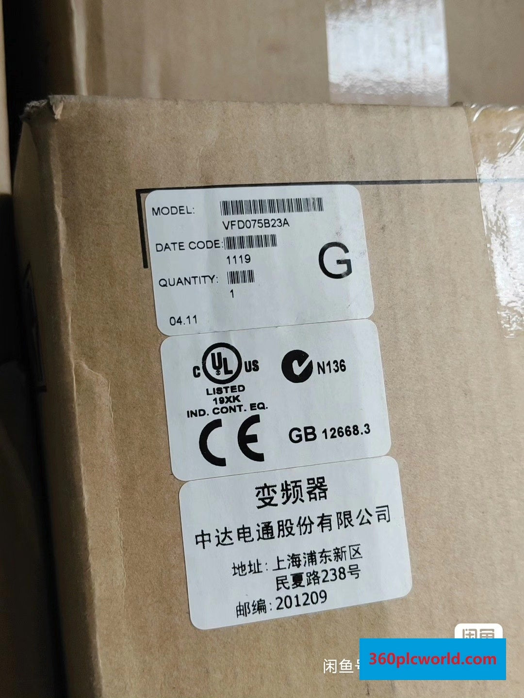 Delta VFD-075B23A New Servo Drive Motor for Industrial Automation