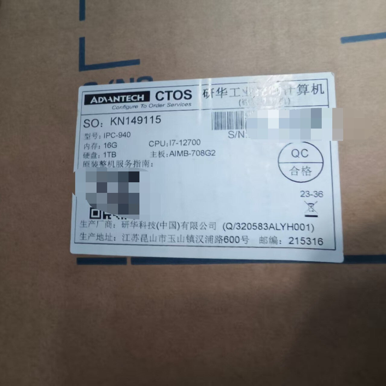 Advantech AIMB-708G2 New Industrial Automation Spare Part for Industrial Automation